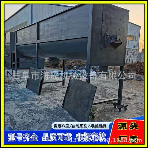 3立方颗粒搅拌桶 饲料粉末1立方混合机 加工草料卧式螺带搅拌机
