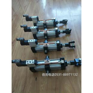 JB125X550 JB160 FA冶金气缸济南皓杰气动 900 200 SJB200