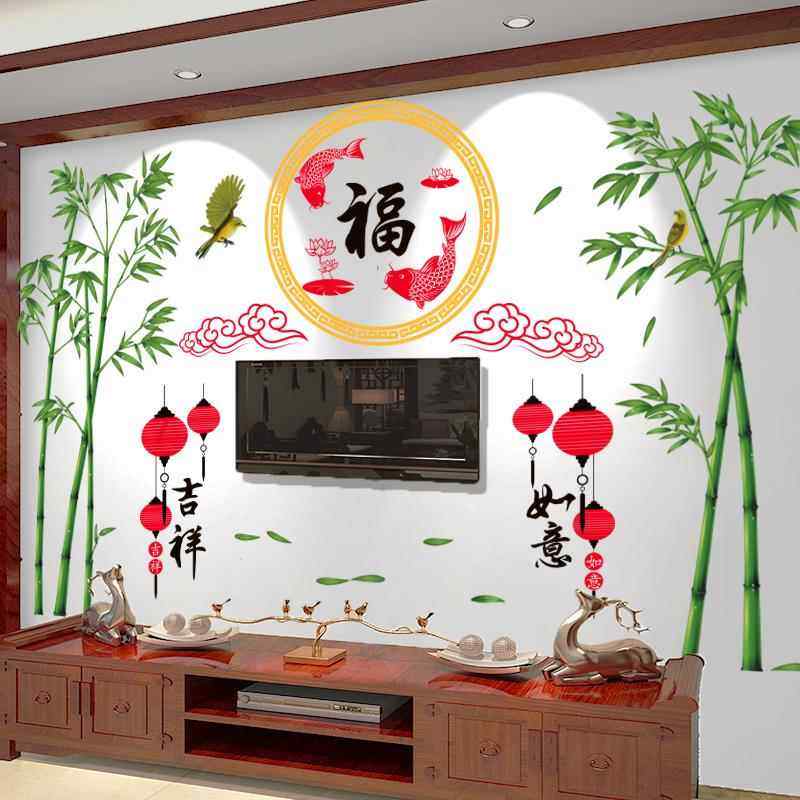 3D立体墙贴纸客厅卧室电视背景墙面墙壁纸装饰品墙纸自粘墙画贴画,家居饰品,软装墙贴,淘宝优惠券,粉丝福利购,淘宝优惠卷