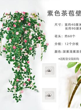 假花园管道绿壁挂遮挡藤蔓月季花植仿真暖气装饰蔷薇花花阳台玫瑰
