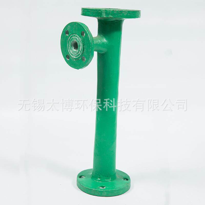 玻璃钢管道混合器