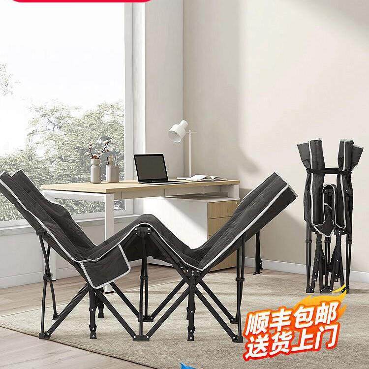 午休折叠床单人床办公室行军床户外工位床便携躺椅床午睡