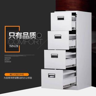 卡箱文件柜铁皮抽屉办公室资料档案柜带锁收纳柜A4FC挂劳柜更衣柜