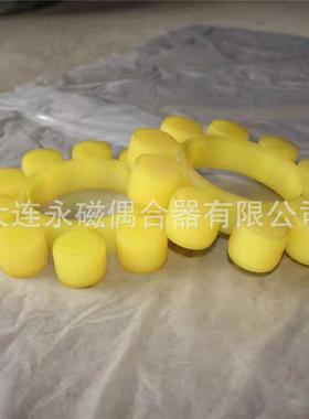 液力偶合器聚氨酯梅花弹性块，YOX600液力偶合器梅花盘