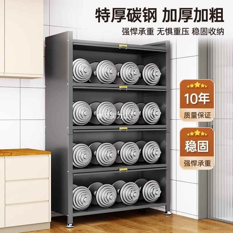 厨房置物落地多CBG1124层防尘收纳柜子多家用碗功能柜餐边柜橱架