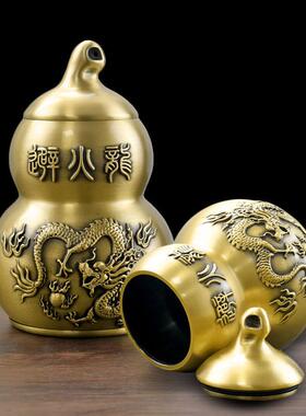 避火龙葫芦铜葫芦居家厨房西北角乾位桌面摆件避火龙瓶铜罐工艺品