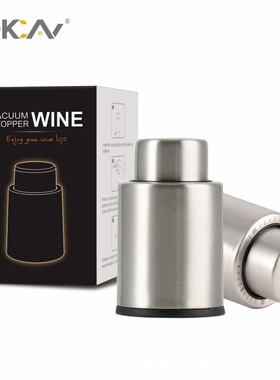 不锈钢葡萄酒真空塞红酒塞抽真空保鲜密封酒具排气存储塞酒盖刻度