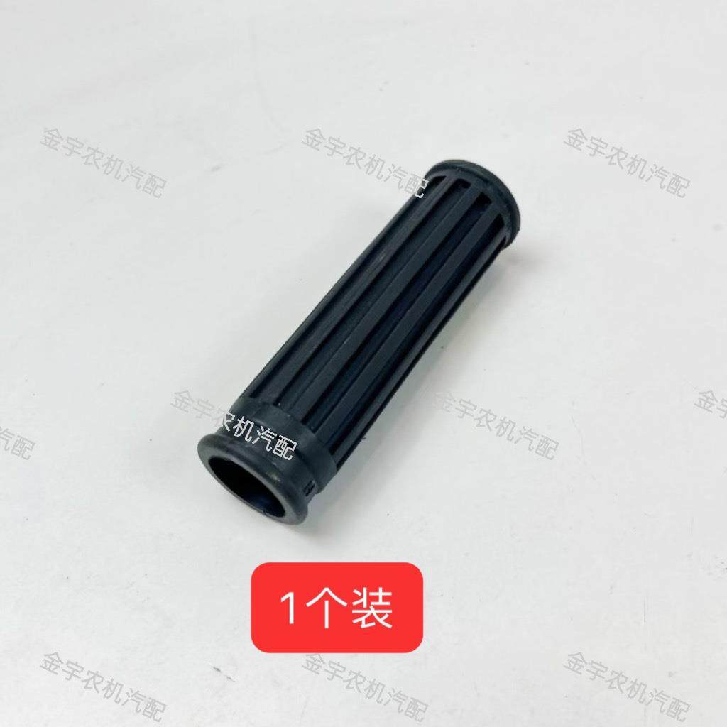 农机柴油机配件 广东新会韶关工农12k手扶拖拉机手把胶套手柄胶套