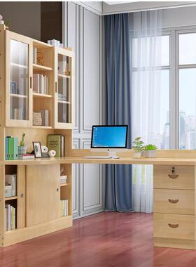 电脑桌户ym-2实木转书桌书架体组合桌一学生角落角简约台式学习桌