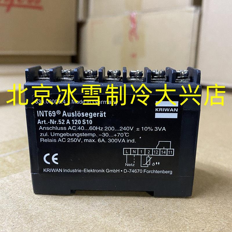 KRIWAN比泽尔压缩机温度保护模块INT69 -2电机热保护器52A120S10