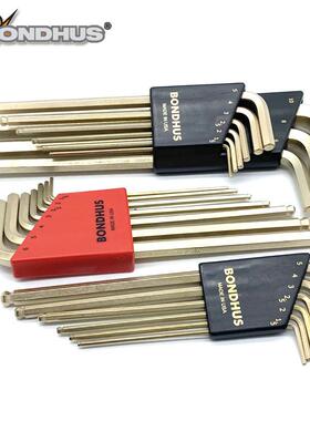 美国BONDHUS波顿38092内六角扳手37937金色六角匙工具38046 38099