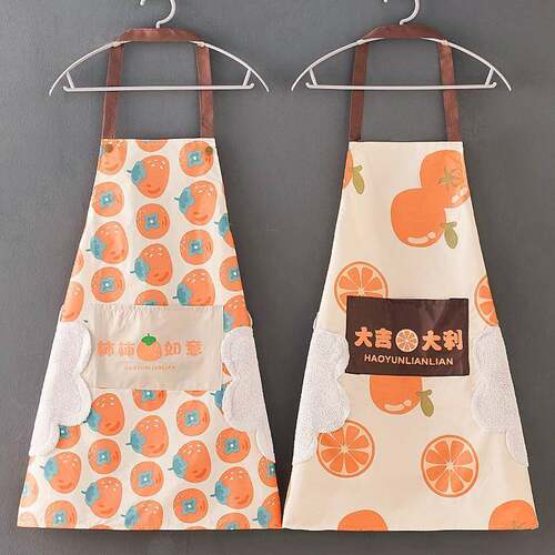 Waterproof and Oil-Resistant Home Kitchen Apron, Trendy Adul