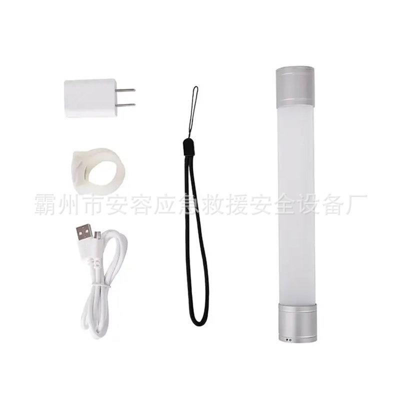 防爆LED棒管灯轻便式多功能磁力工作棒手持泛光应急灯
