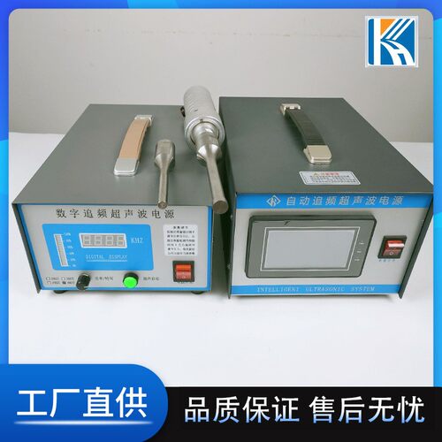 平面铟机科海靶材搪铟设涂备玻璃导涂绑定设备kKH-3560Th系电列层
