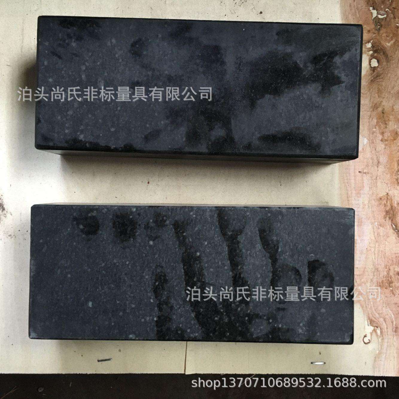 厂家供应大理石平台铸铁平台方箱支架及各种规格平台平尺价格优惠图片