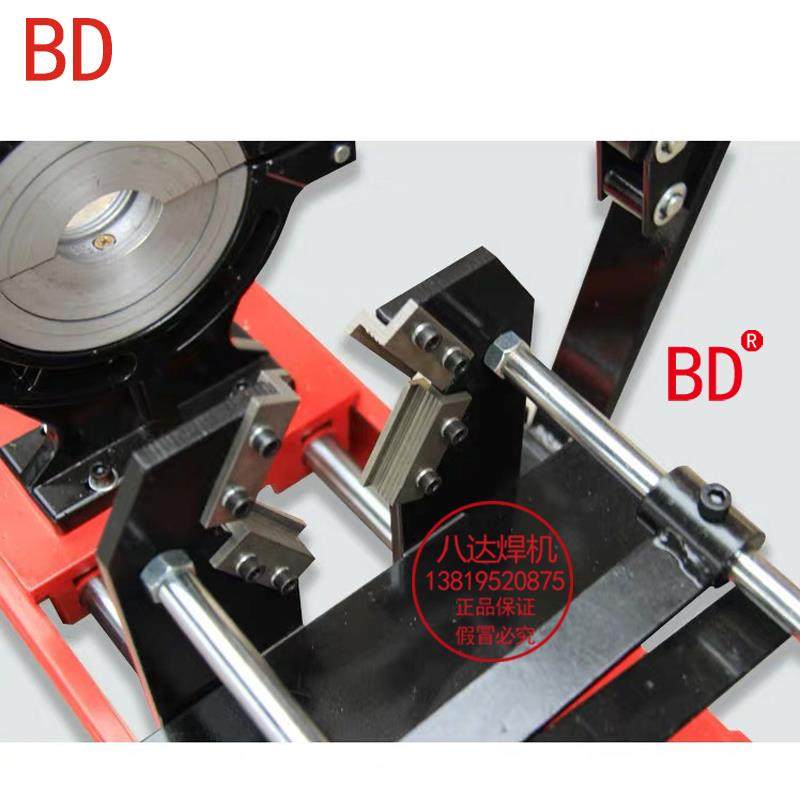 八达63-160承插式焊机PE对焊机热熔对接焊机ppr水管热熔机配模头,包装,快递中转袋,淘宝优惠券,粉丝福利购,淘宝优惠卷