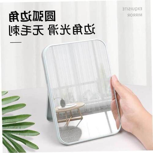 Cosmetic mirror to carry small model mini handheld mirror