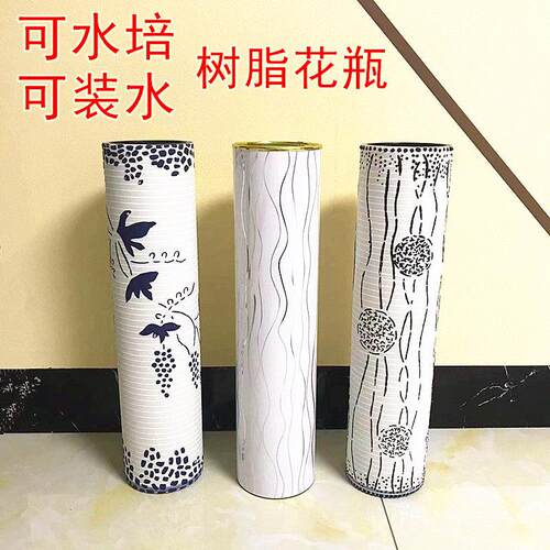 落FWG简地现大花瓶仿瓷树脂加厚高约代欧式陶居家装饰客厅插花摆