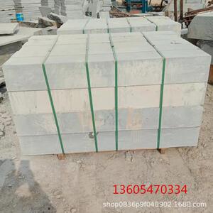 青石路侧石路沿石芝麻灰平石马路牙路缘石路边市政工程道路路边石