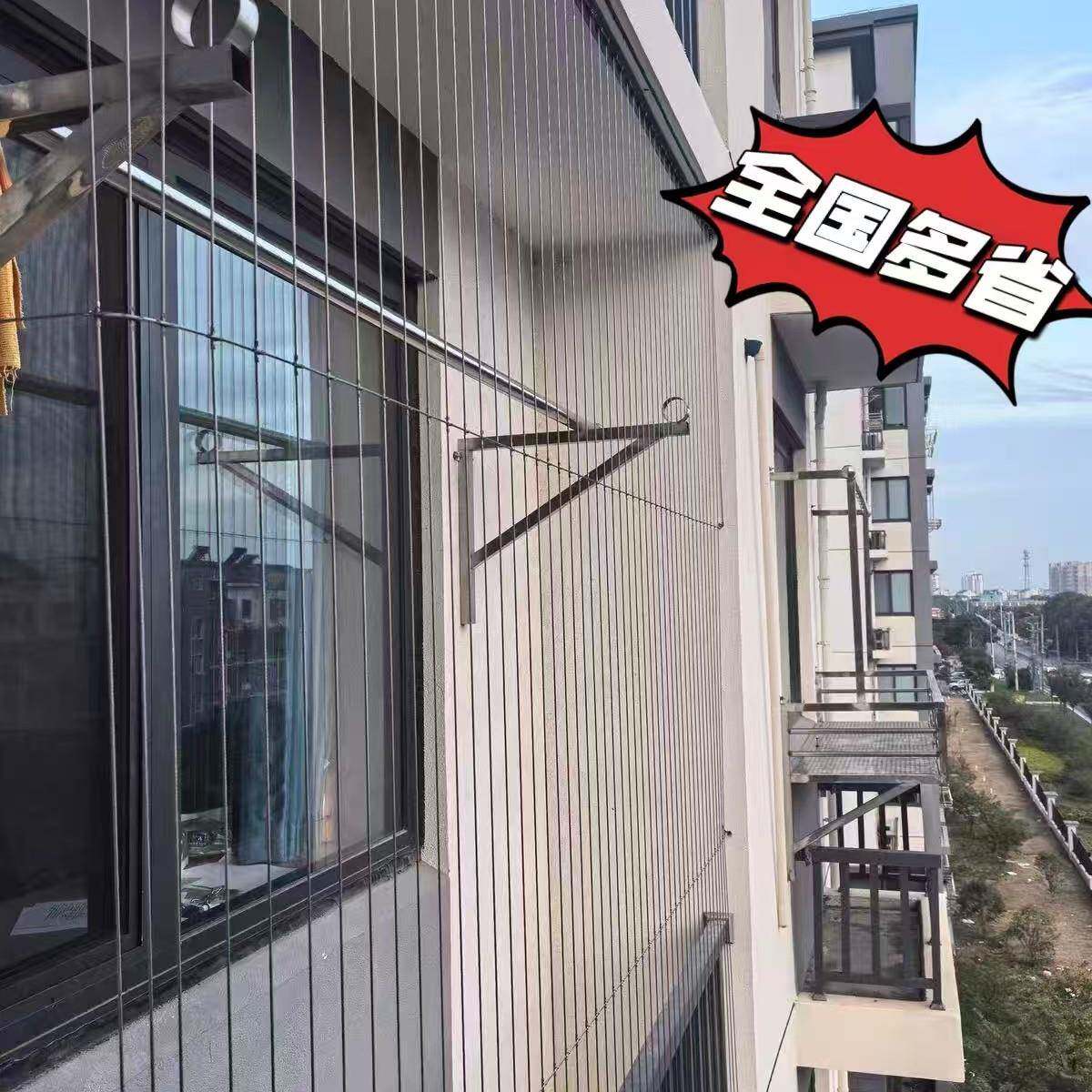 不锈钢防盗窗护栏阳台窗户楼梯防护栏杆安全隐形防盗网
