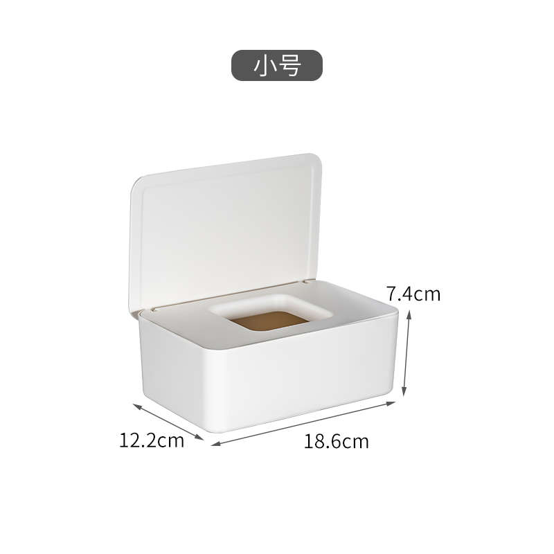 口罩收纳盒大容量成人学生口鼻罩暂存收纳神器家用湿纸巾盒子带盖