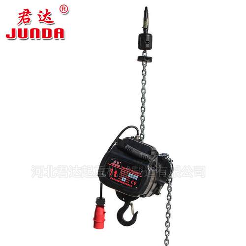 倒挂台芦台0.5t/1t/舞2t吨9M25米自爬葫式舞环链葫芦电动673起重