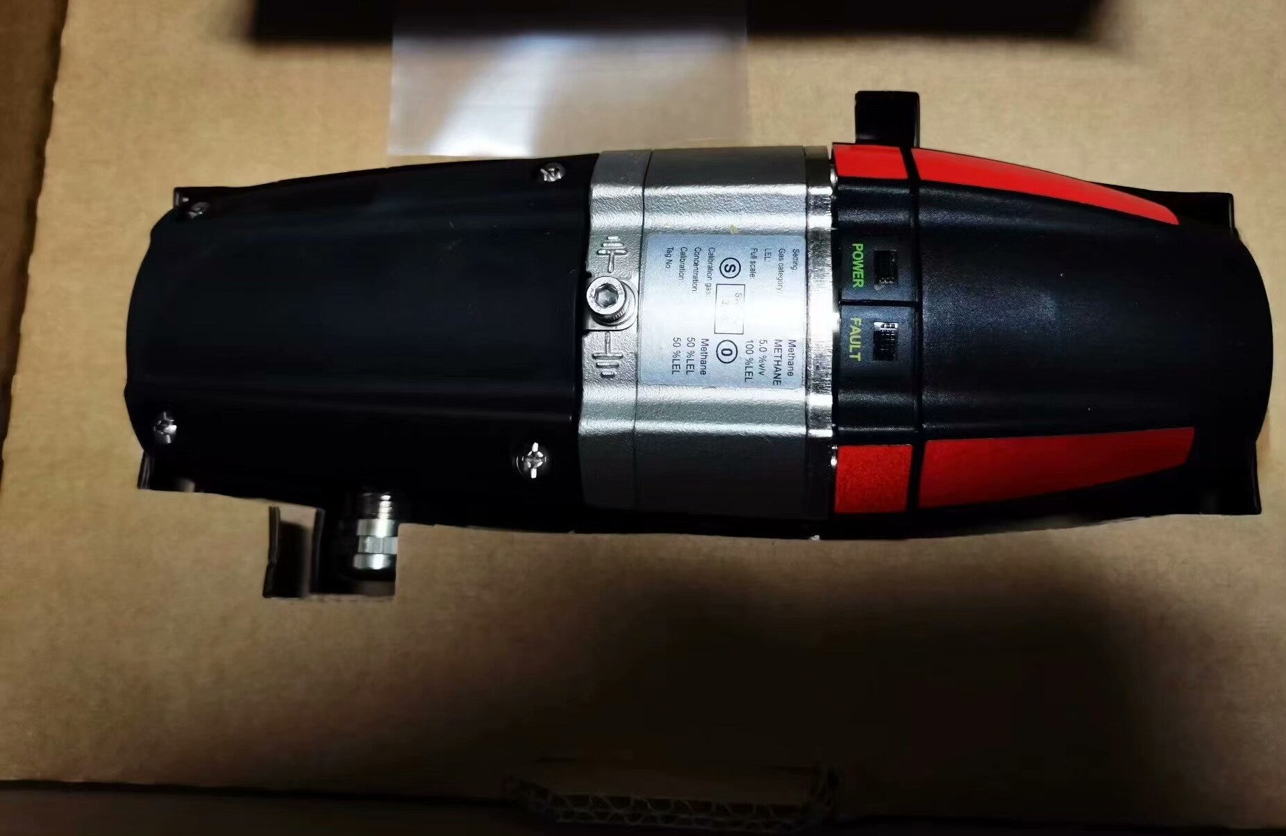 德尔格PIR7000 红外探测器