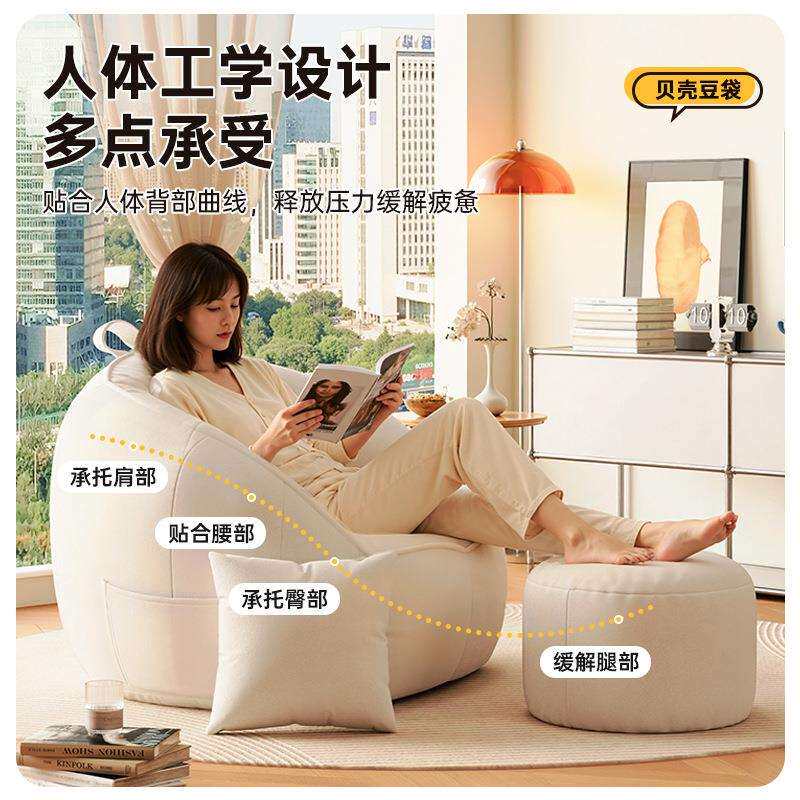 沙发懒人榻榻米可躺可睡人类猫狗毛绒/玩偶/公仔/布