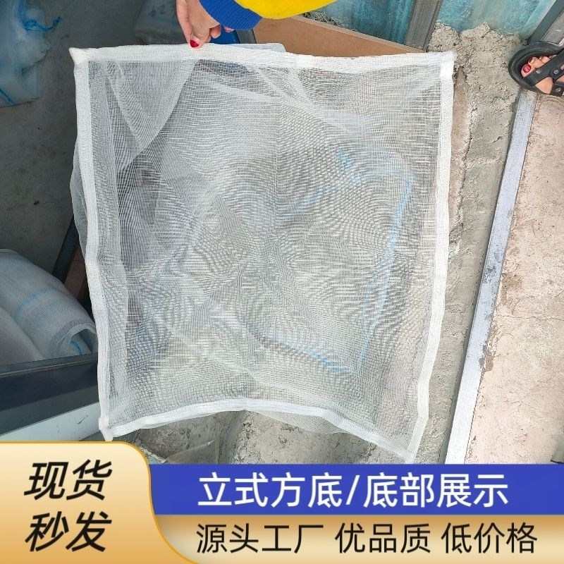 特厚大网袋装矿泉水瓶易拉罐饮料瓶网袋装水瓶加厚网袋收废品网