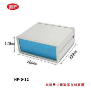 工控机箱定做电源外壳工控机箱外壳定制台式控制机箱组合式机箱