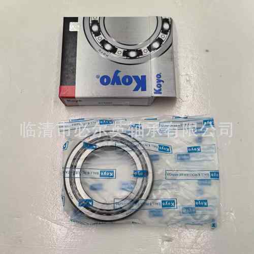 非标圆锥滚子轴承汽车差速器F-604633.TR1.HLC.H84 K34306/K34478