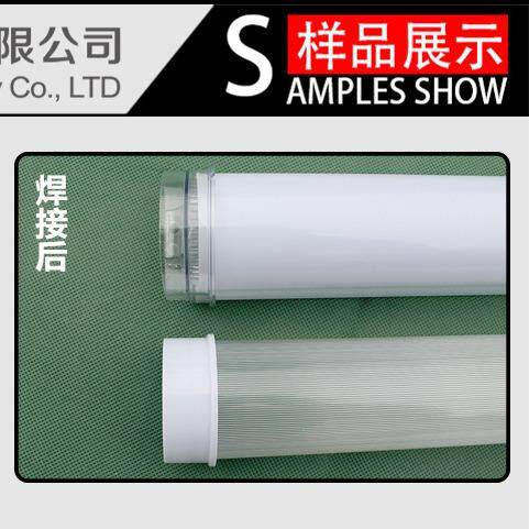 厂家直销超声波ED日光灯堵头焊接声机LLED灯管超波封口525机包邮