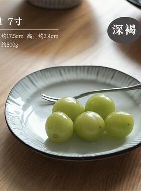 素描不规则中方盘盘AVX厚实手感式鱼餐盘窑变釉餐具家用菜盘