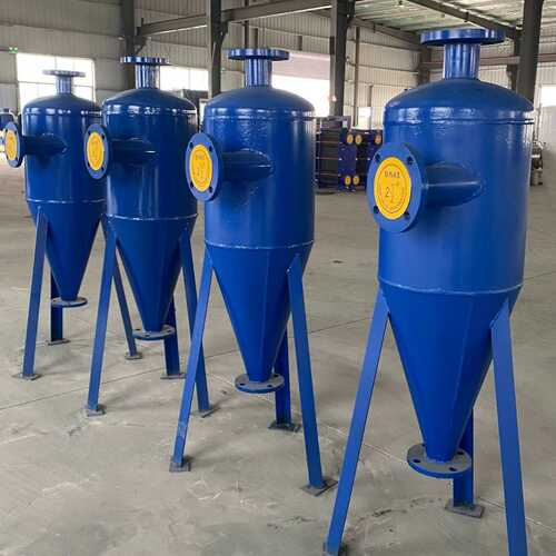 旋流除砂器水处理设备排污除砂过滤器碳钢不锈钢除砂器