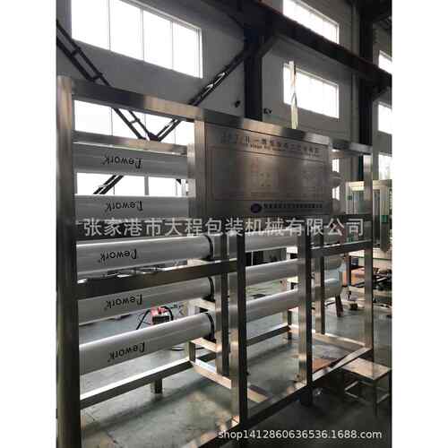 反渗透水处理设备活性炭过滤器原水过滤器石英石过滤器