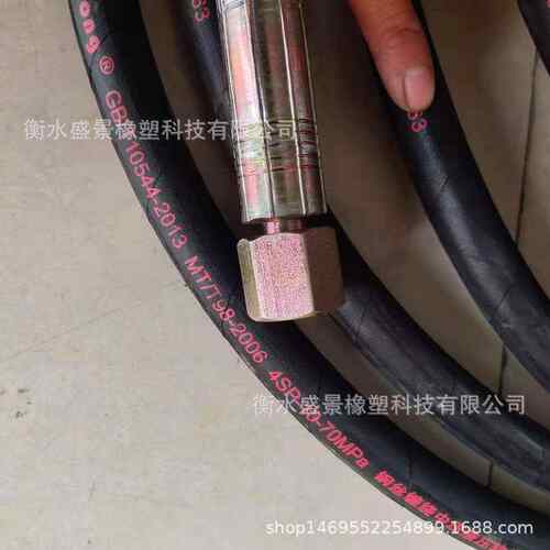 超高压钢丝4d 清洗机水管液压高压增强软管加长缠绕软管高压
