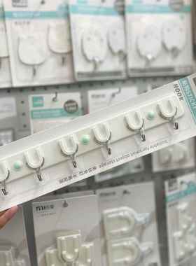 六连挂钩强力粘钩免打孔墙面无痕塑料挂钩帽子衣服收纳钩门后粘钩