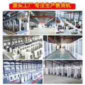 智能扫码 支付饮料加大容制冷售自动售货机自量无人卖机GBR动贩卖