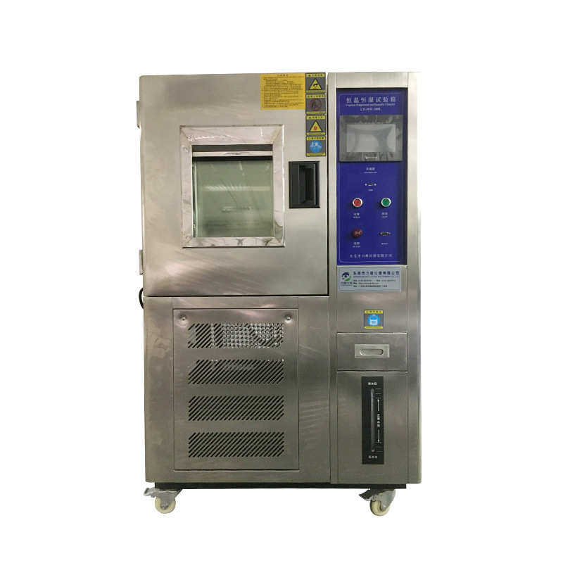 恒温恒湿试验箱高低温试验箱可程式湿热环境模拟交变老化箱,生活电器,净化/加湿抽湿机配件,淘宝优惠券,粉丝福利购,淘宝优惠卷
