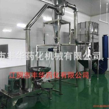 荐水冷推式气流涡旋超微磨粉机粉碎机 江苏无锡烧烤调料味香辛料