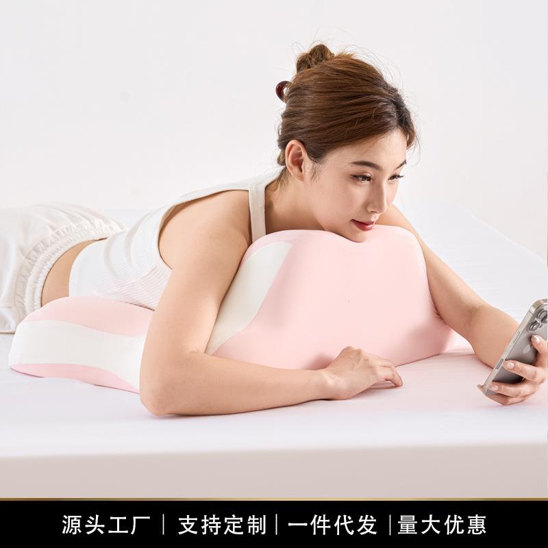 床上趴睡枕趴床神器多功能俯卧位趴枕头趴着睡觉玩手机看书趴枕垫