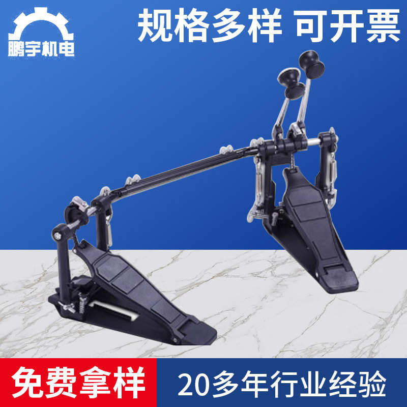 爵士鼓架子鼓双踩踩锤音乐乐器配件大踏板底鼓粗链条双脚踩锤
