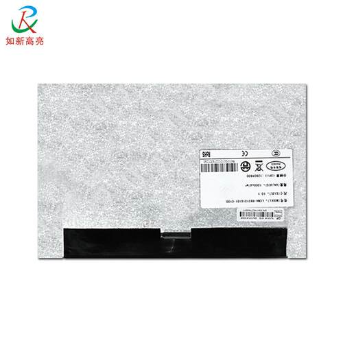 如新10.1寸高亮液晶屏户外广告机液晶显示屏LCD面板模组 厂家