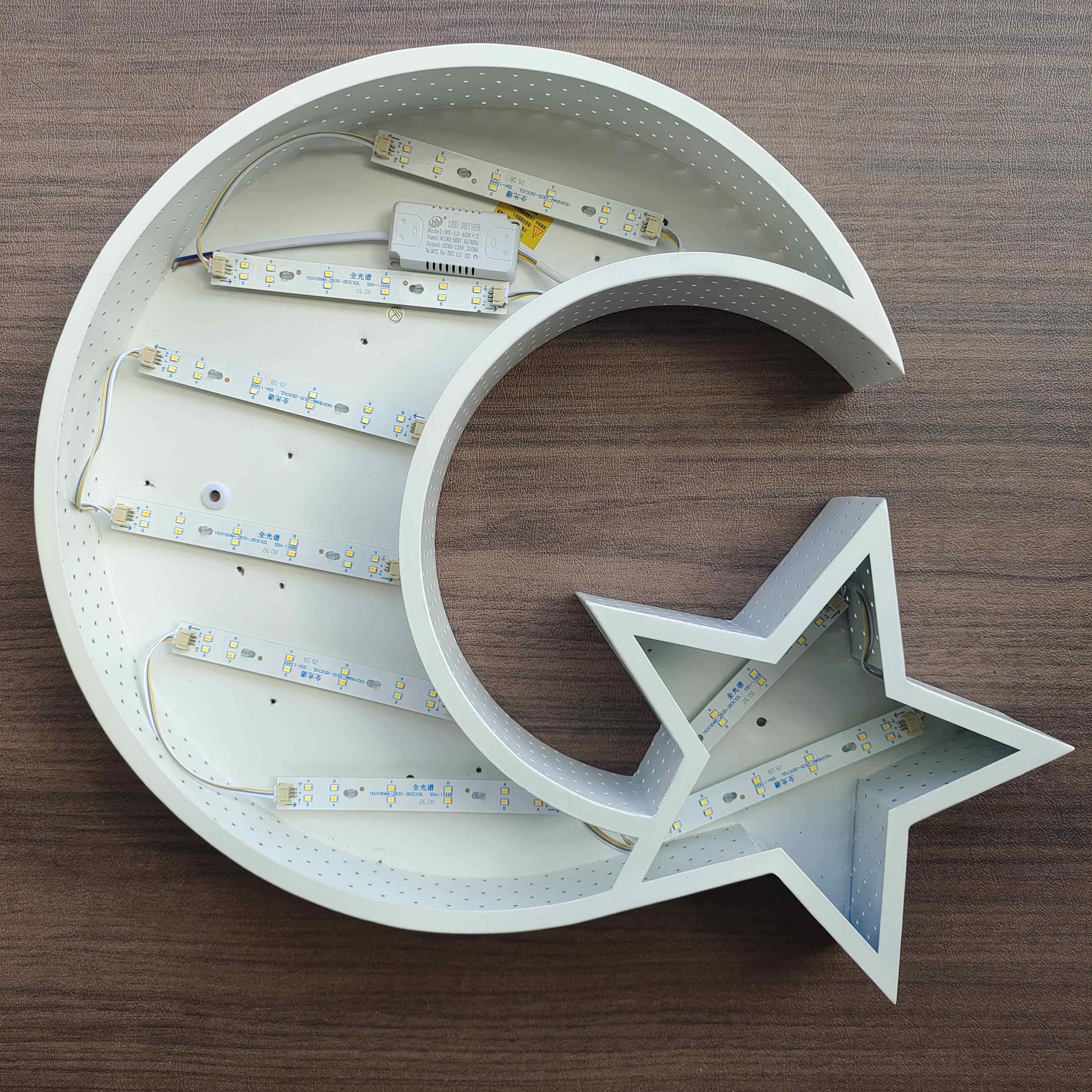 led灯条灯芯灯板星星月亮吸顶灯配件灯泡磁吸灯带三色变光遥控