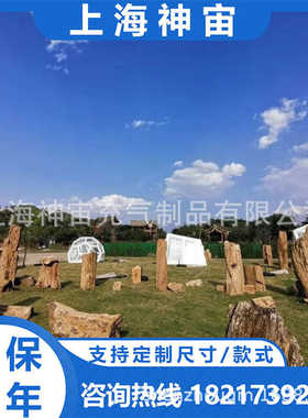 透明网帐篷充气餐厅民蒙古包泡泡星空双层闭气帐篷红户外透明宿屋