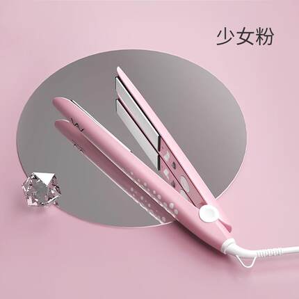 唯戈电夹板直发卷发两用内扣负离子拉直板夹浏海熨板器不伤头发女