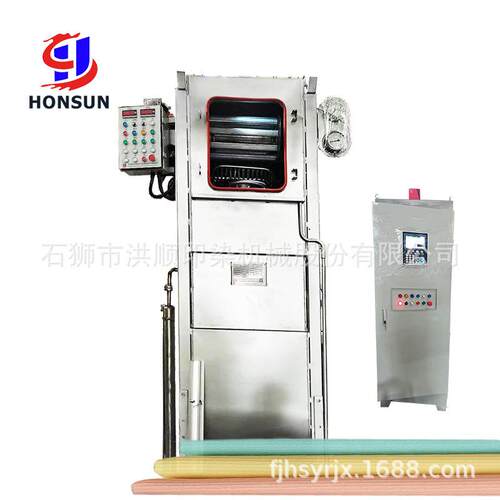 新一代染色机常温常压染色机染布机纺织印染机械设备厂家直供