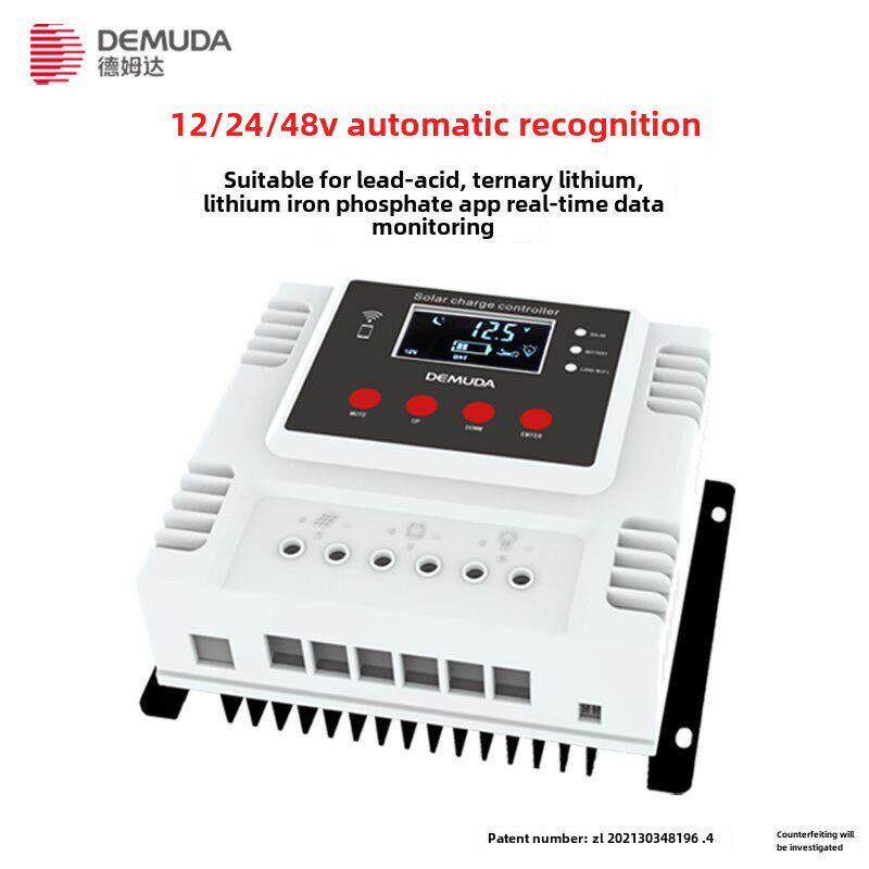 太阳能控制器 30a60a12v24v48v房车游艇光伏系统充电控制器 新款