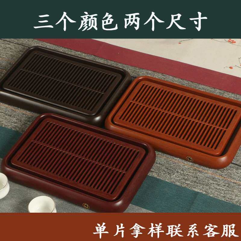 厂家直供现货小盒子电木茶盘简约家用电木排水式托盘电木茶盘