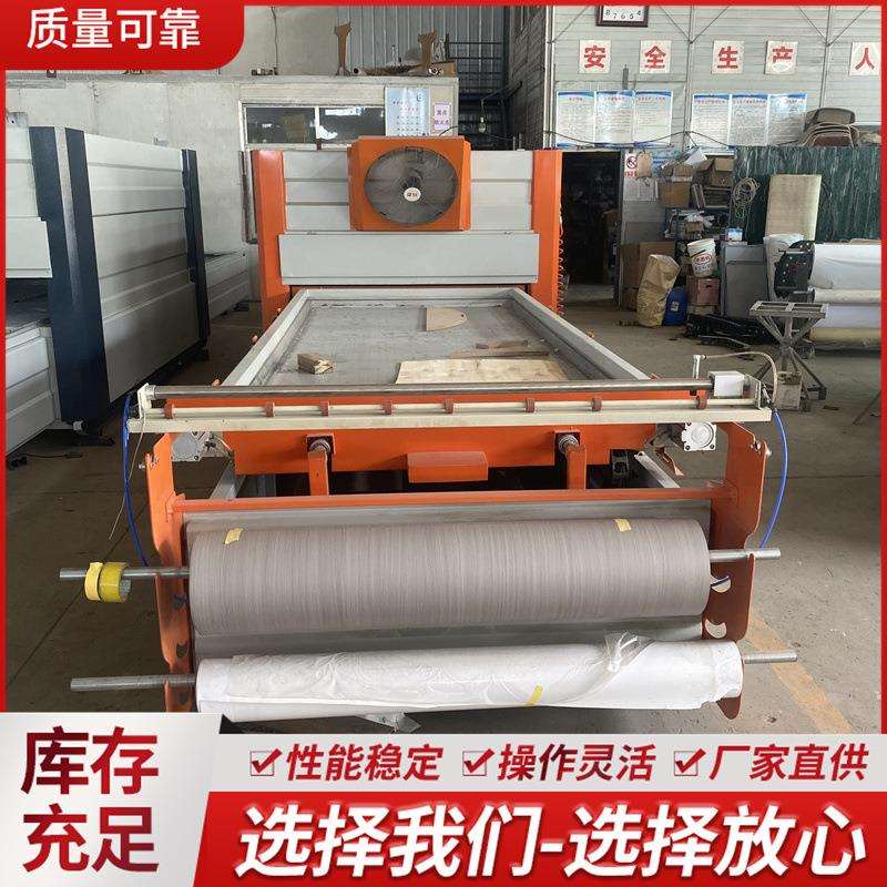 无压框门板吸塑覆膜机自动锁扣PVC衣柜门橱柜门真空覆膜机